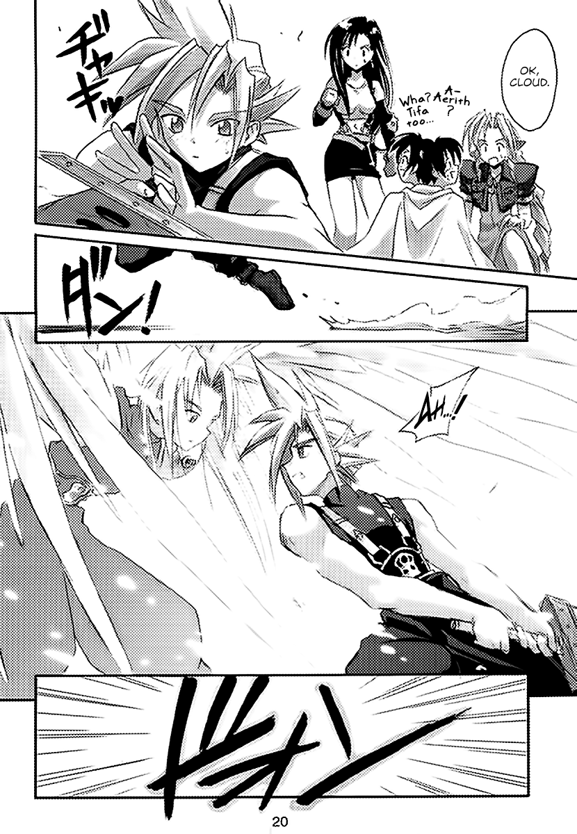 Group Series — FF7 Vol. 2 Hardcore Threesome Fucking and Creampie Gangbang [C52] [Cu-little2 (Beti, MAGI, Max)]