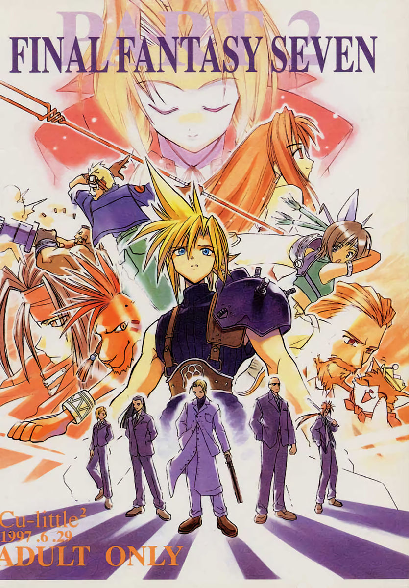 Group Series — FF7 Vol. 2 Hardcore Threesome Fucking and Creampie Gangbang [C52] [Cu-little2 (Beti, MAGI, Max)]