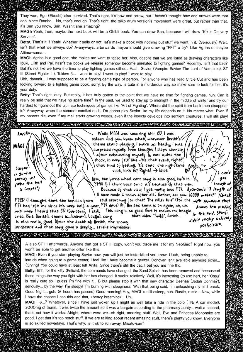 Group Series — FF7 Vol. 2 Hardcore Threesome Fucking and Creampie Gangbang [C52] [Cu-little2 (Beti, MAGI, Max)]