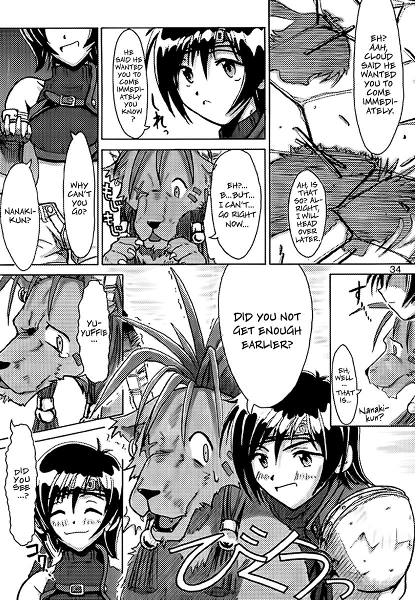 Group Series — FF7 Vol. 2 Hardcore Threesome Fucking and Creampie Gangbang [C52] [Cu-little2 (Beti, MAGI, Max)]