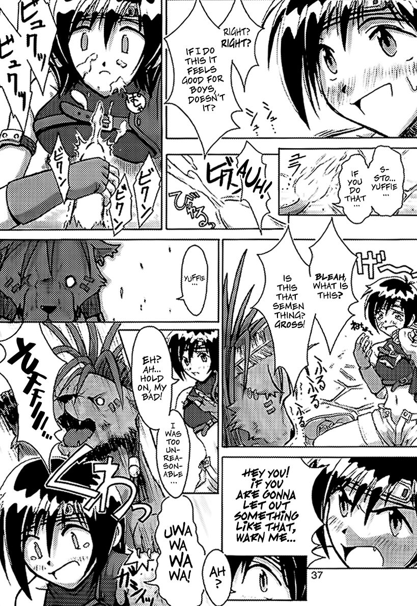 Group Series — FF7 Vol. 2 Hardcore Threesome Fucking and Creampie Gangbang [C52] [Cu-little2 (Beti, MAGI, Max)]