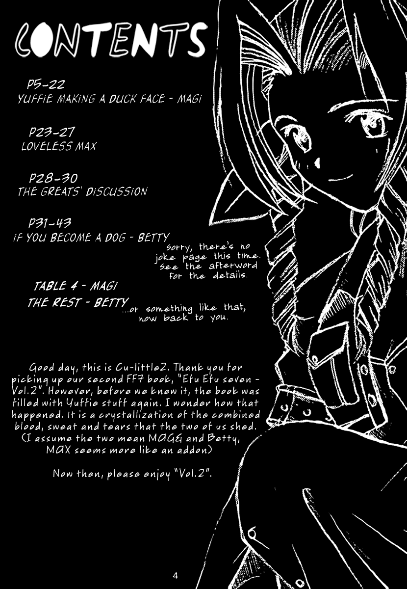 Group Series — FF7 Vol. 2 Hardcore Threesome Fucking and Creampie Gangbang [C52] [Cu-little2 (Beti, MAGI, Max)]