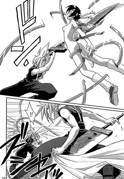 Group Series — FF7 Vol. 2 Hardcore Threesome Fucking and Creampie Gangbang [C52] [Cu-little2 (Beti, MAGI, Max)]