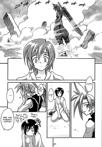 Group Series — FF7 Vol. 2 Hardcore Threesome Fucking and Creampie Gangbang [C52] [Cu-little2 (Beti, MAGI, Max)]