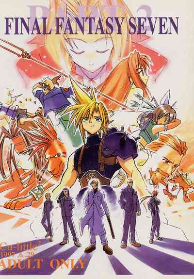 Group Series — FF7 Vol. 2 Hardcore Threesome Fucking and Creampie Gangbang [C52] [Cu-little2 (Beti, MAGI, Max)]