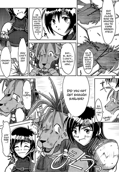 Group Series — FF7 Vol. 2 Hardcore Threesome Fucking and Creampie Gangbang [C52] [Cu-little2 (Beti, MAGI, Max)]