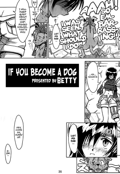 Group Series — FF7 Vol. 2 Hardcore Threesome Fucking and Creampie Gangbang [C52] [Cu-little2 (Beti, MAGI, Max)]