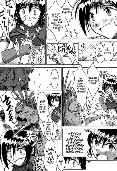 Group Series — FF7 Vol. 2 Hardcore Threesome Fucking and Creampie Gangbang [C52] [Cu-little2 (Beti, MAGI, Max)]