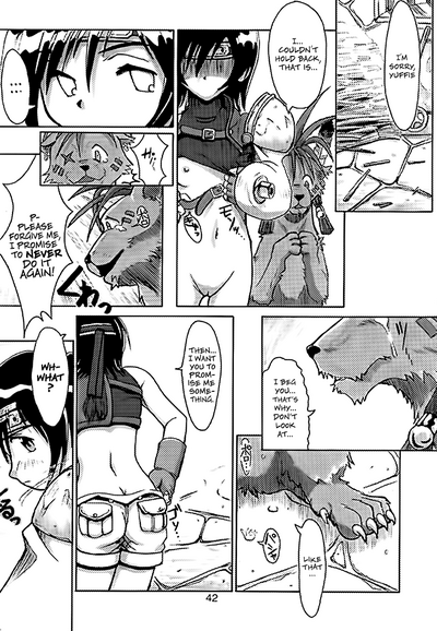 Group Series — FF7 Vol. 2 Hardcore Threesome Fucking and Creampie Gangbang [C52] [Cu-little2 (Beti, MAGI, Max)]