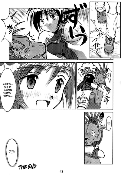 Group Series — FF7 Vol. 2 Hardcore Threesome Fucking and Creampie Gangbang [C52] [Cu-little2 (Beti, MAGI, Max)]