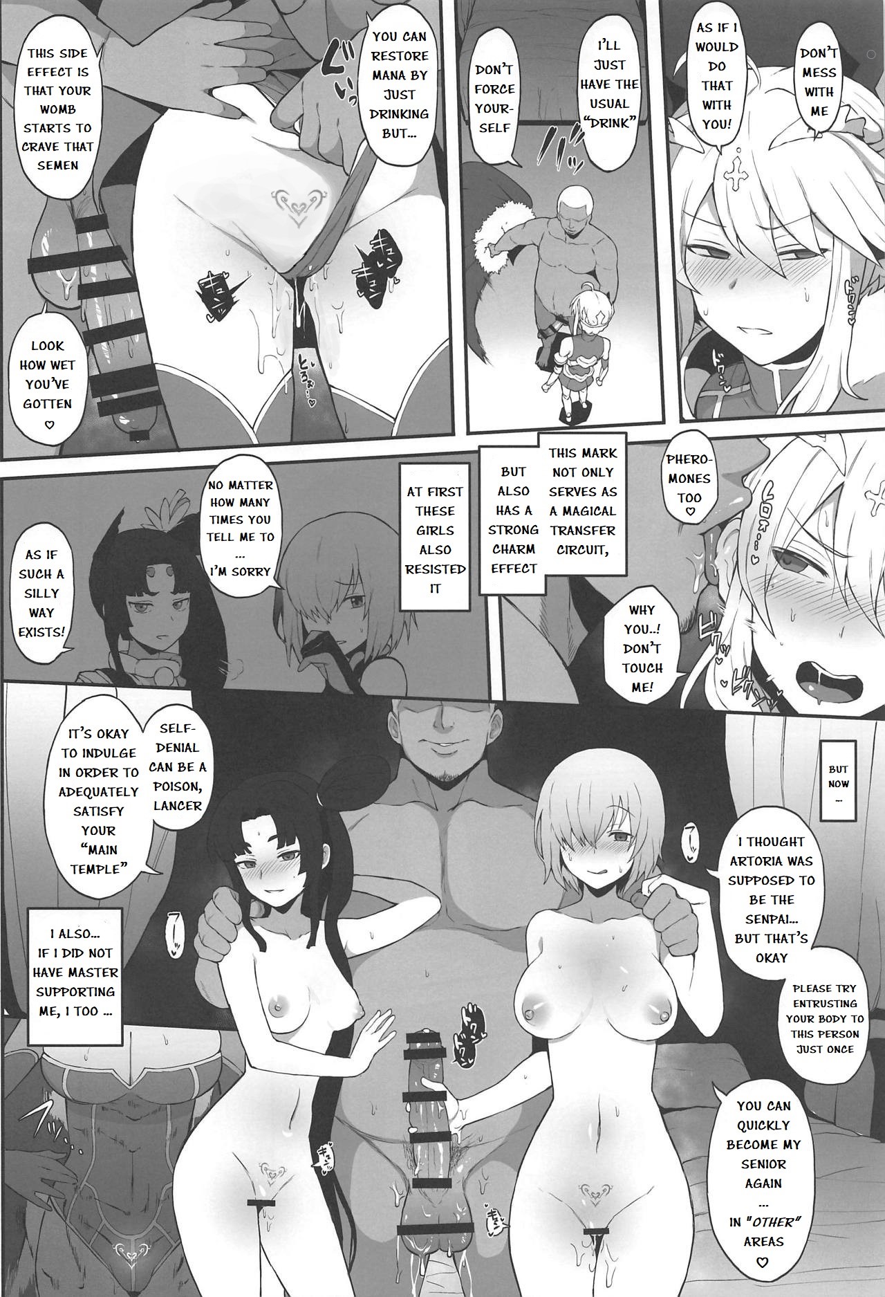 Group Series — FGO Secret Night Party Fuck Gangbang With Multiple Servants