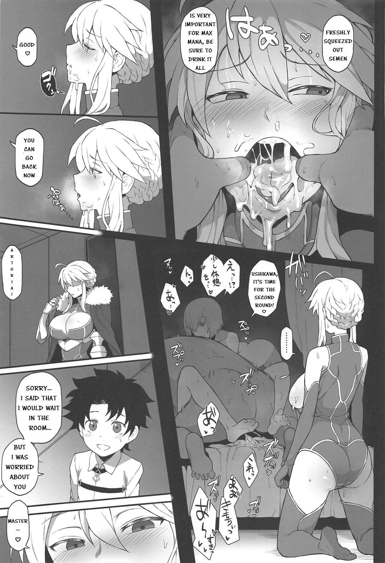 Group Series — FGO Secret Night Party Fuck Gangbang With Multiple Servants