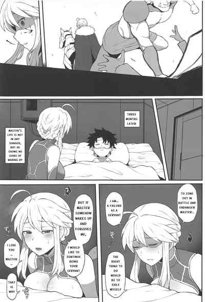 Group Series — FGO Secret Night Party Fuck Gangbang With Multiple Servants