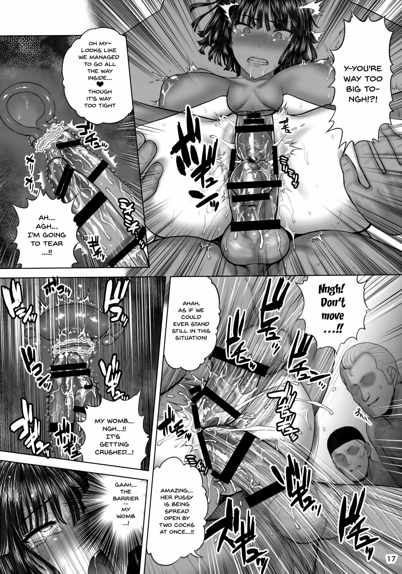 Group Series — FUBUKI vs TEAM FUBUKI  [Shinnihon Pepsitou (St.germain-sal)]