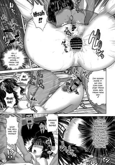 Group Series — FUBUKI vs TEAM FUBUKI  [Shinnihon Pepsitou (St.germain-sal)]