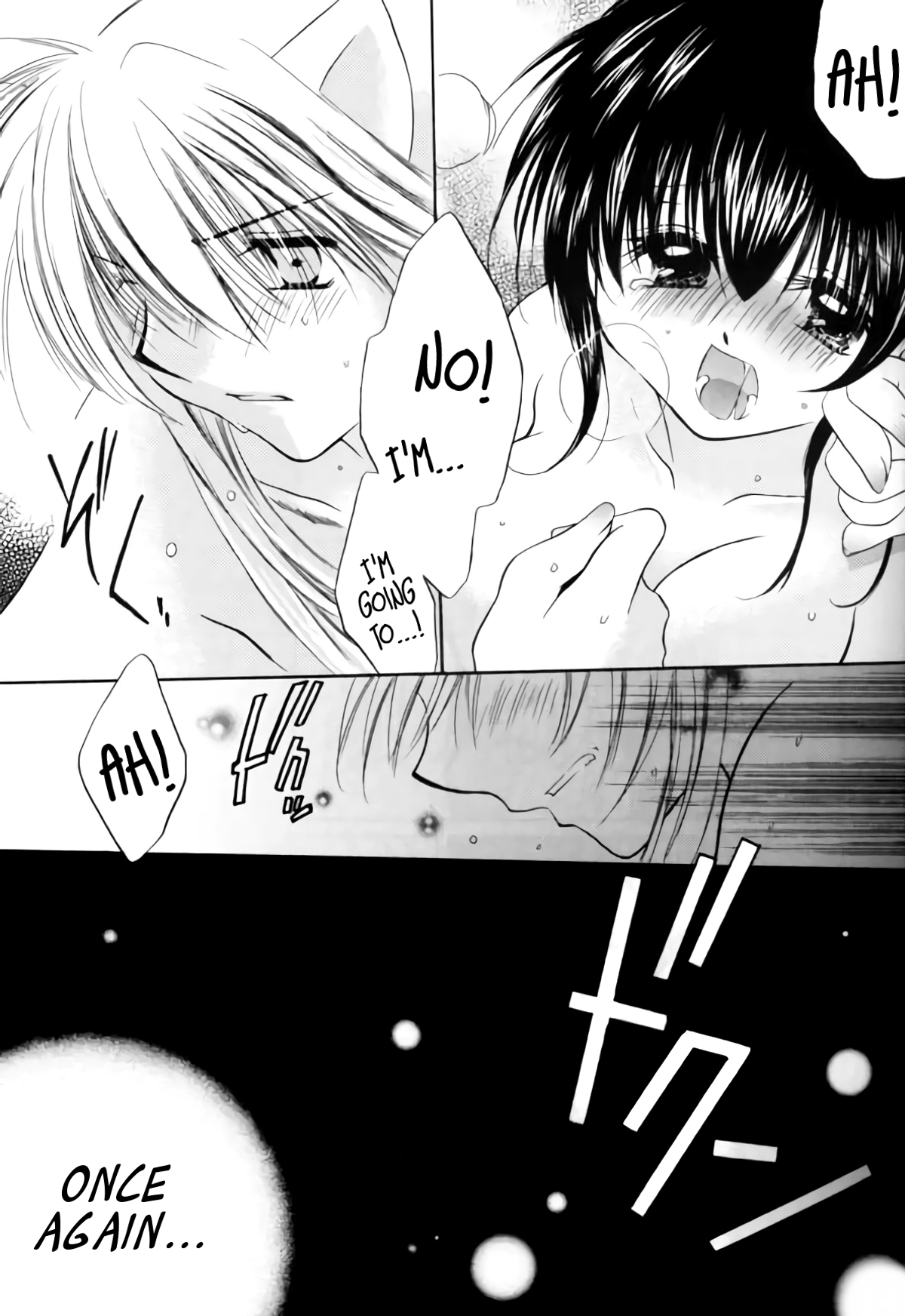 Group Series — Fucked Hard By Multiple Demons In The Forest [C64] [Sakurakan (Seriou Sakura, Saiki Miharu)]