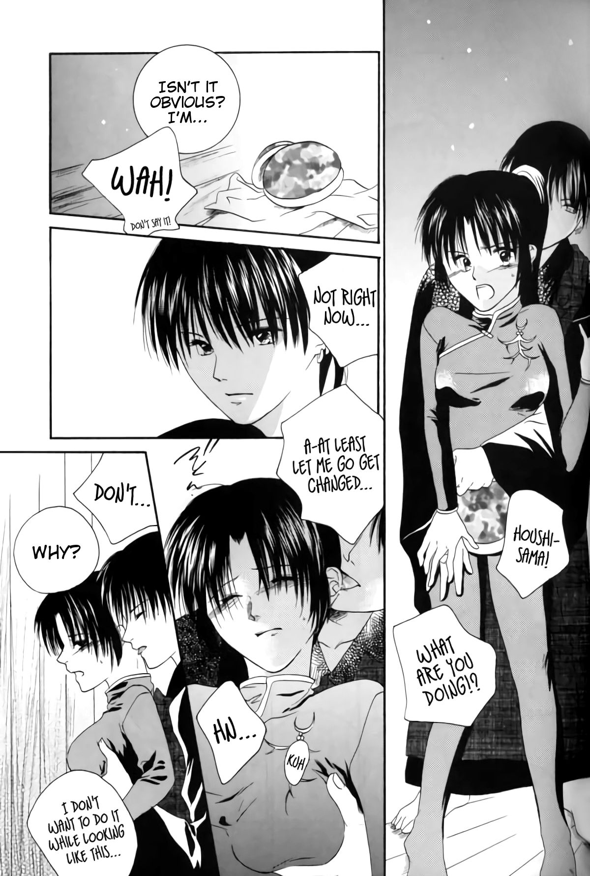 Group Series — Fucked Hard By Multiple Demons In The Forest [C64] [Sakurakan (Seriou Sakura, Saiki Miharu)]