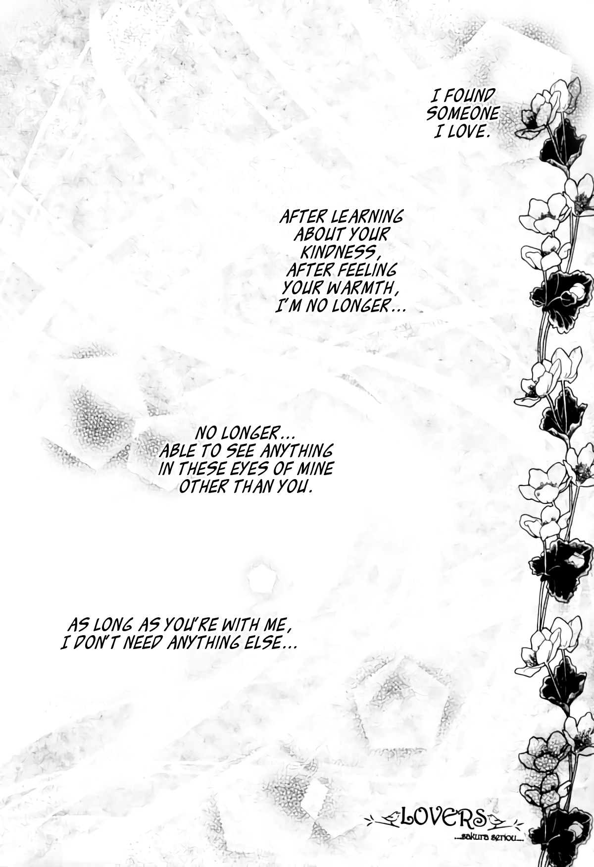 Group Series — Fucked Hard By Multiple Demons In The Forest [C64] [Sakurakan (Seriou Sakura, Saiki Miharu)]