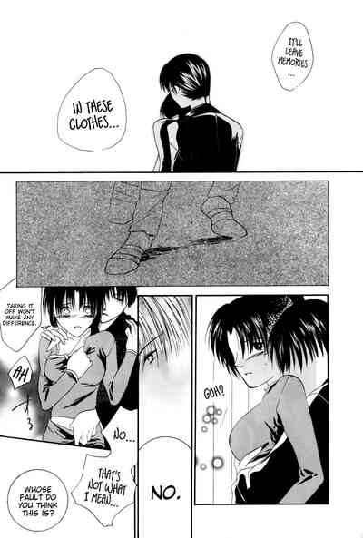 Group Series — Fucked Hard By Multiple Demons In The Forest [C64] [Sakurakan (Seriou Sakura, Saiki Miharu)]