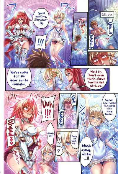 Group Series — Fucking My Granblue Fantasy Crewmates Raw  [C96] [Mimoneland (Mimonel)] [English] [biribiri]