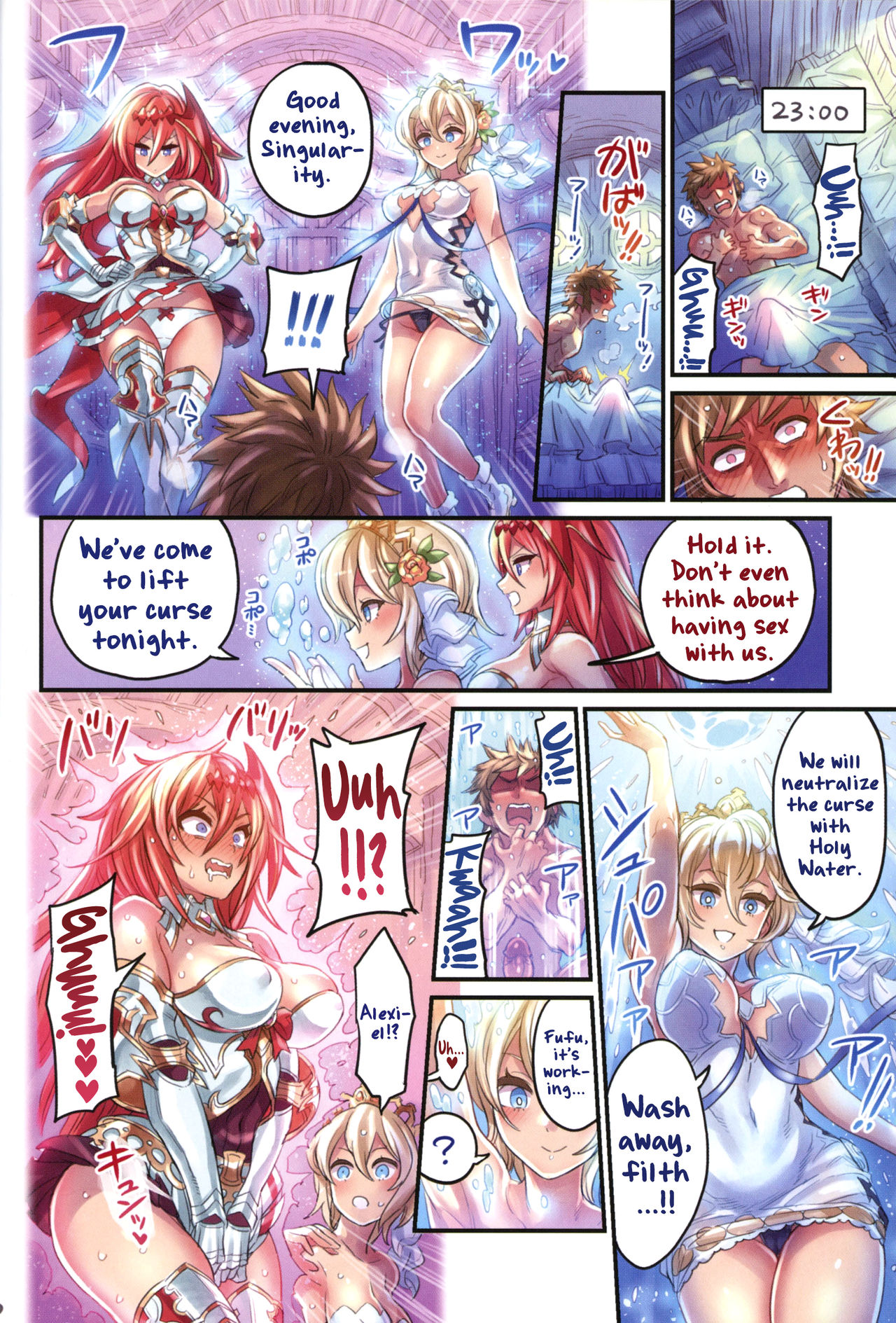 Group Series — Fucking My Granblue Fantasy Crewmates Raw  [Mimoneland Nakama to Issen Koechau Hon]