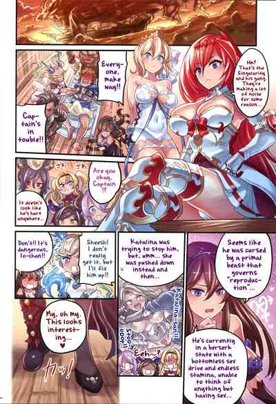 Group Series — Fucking My Granblue Fantasy Crewmates Raw  [Mimoneland Nakama to Issen Koechau Hon]
