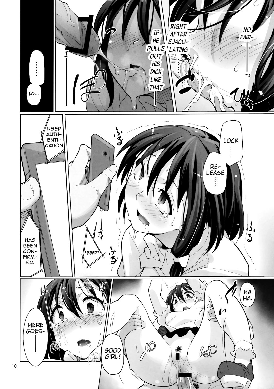 Group Series — Girls In The Dark Rough Orgy Action [C82] [Gokusaishiki, U.M.E.Project (Aya Shachou, ukyo_rst)]