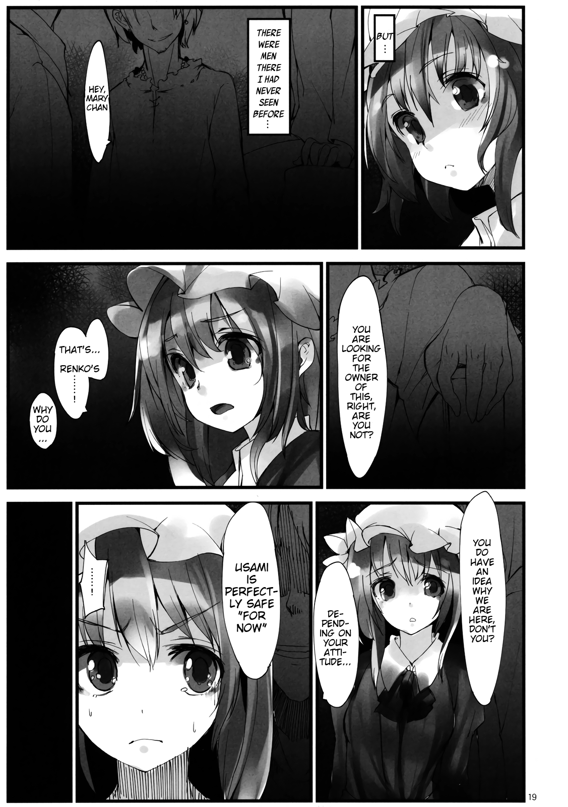 Group Series — Girls In The Dark Rough Orgy Action [C82] [Gokusaishiki, U.M.E.Project (Aya Shachou, ukyo_rst)]