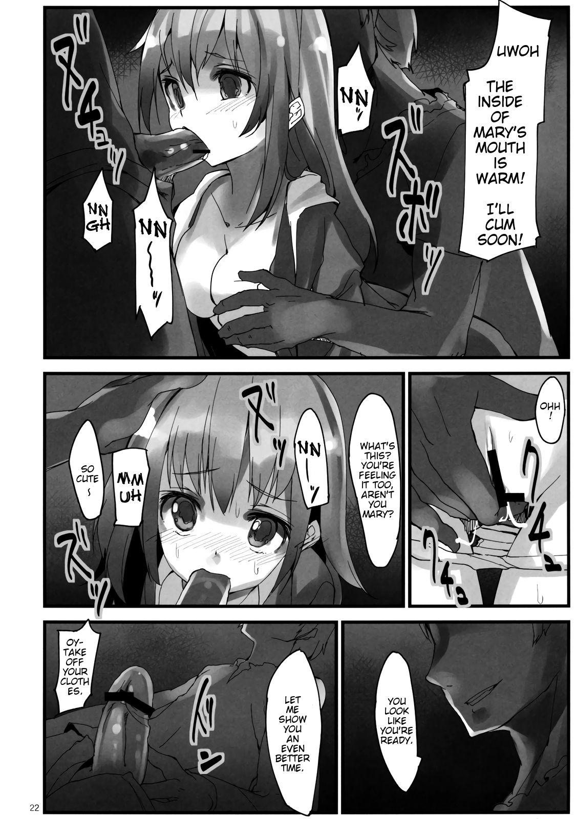 Group Series — Girls In The Dark Rough Orgy Action [C82] [Gokusaishiki, U.M.E.Project (Aya Shachou, ukyo_rst)]