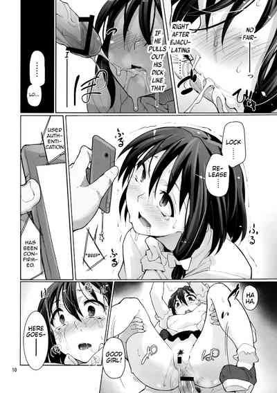 Group Series — Girls In The Dark Rough Orgy Action [C82] [Gokusaishiki, U.M.E.Project (Aya Shachou, ukyo_rst)]