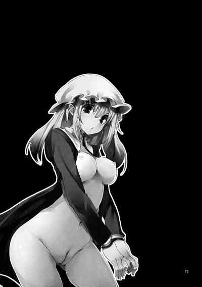 Group Series — Girls In The Dark Rough Orgy Action [C82] [Gokusaishiki, U.M.E.Project (Aya Shachou, ukyo_rst)]