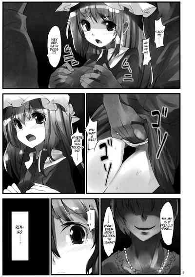 Group Series — Girls In The Dark Rough Orgy Action [C82] [Gokusaishiki, U.M.E.Project (Aya Shachou, ukyo_rst)]
