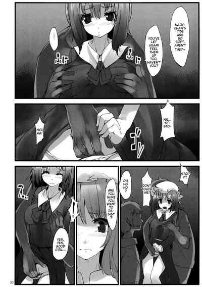 Group Series — Girls In The Dark Rough Orgy Action [C82] [Gokusaishiki, U.M.E.Project (Aya Shachou, ukyo_rst)]