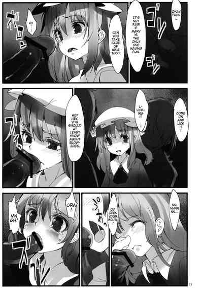 Group Series — Girls In The Dark Rough Orgy Action [C82] [Gokusaishiki, U.M.E.Project (Aya Shachou, ukyo_rst)]