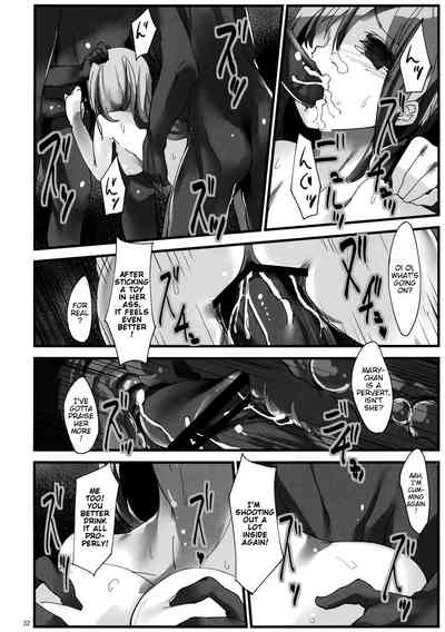 Group Series — Girls In The Dark Rough Orgy Action [C82] [Gokusaishiki, U.M.E.Project (Aya Shachou, ukyo_rst)]