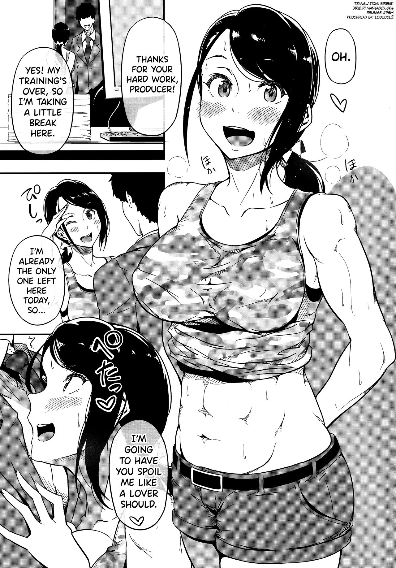 Group Series — HOLD UP! [Kyokutou Funamushi (Tokiwa Midori)]