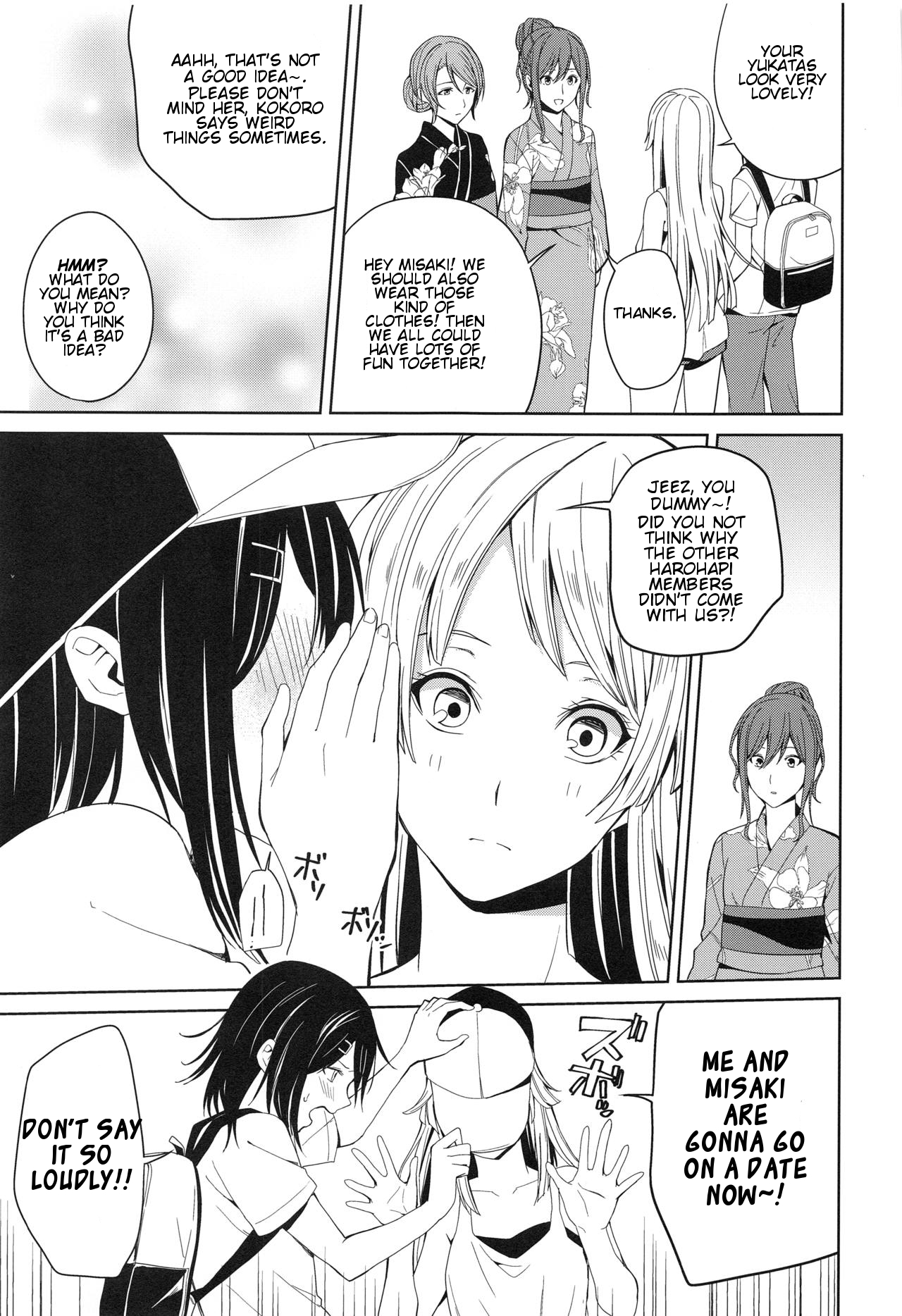 Group Series —  Hot Spring Trip [BanDrea! Star Festival 6]