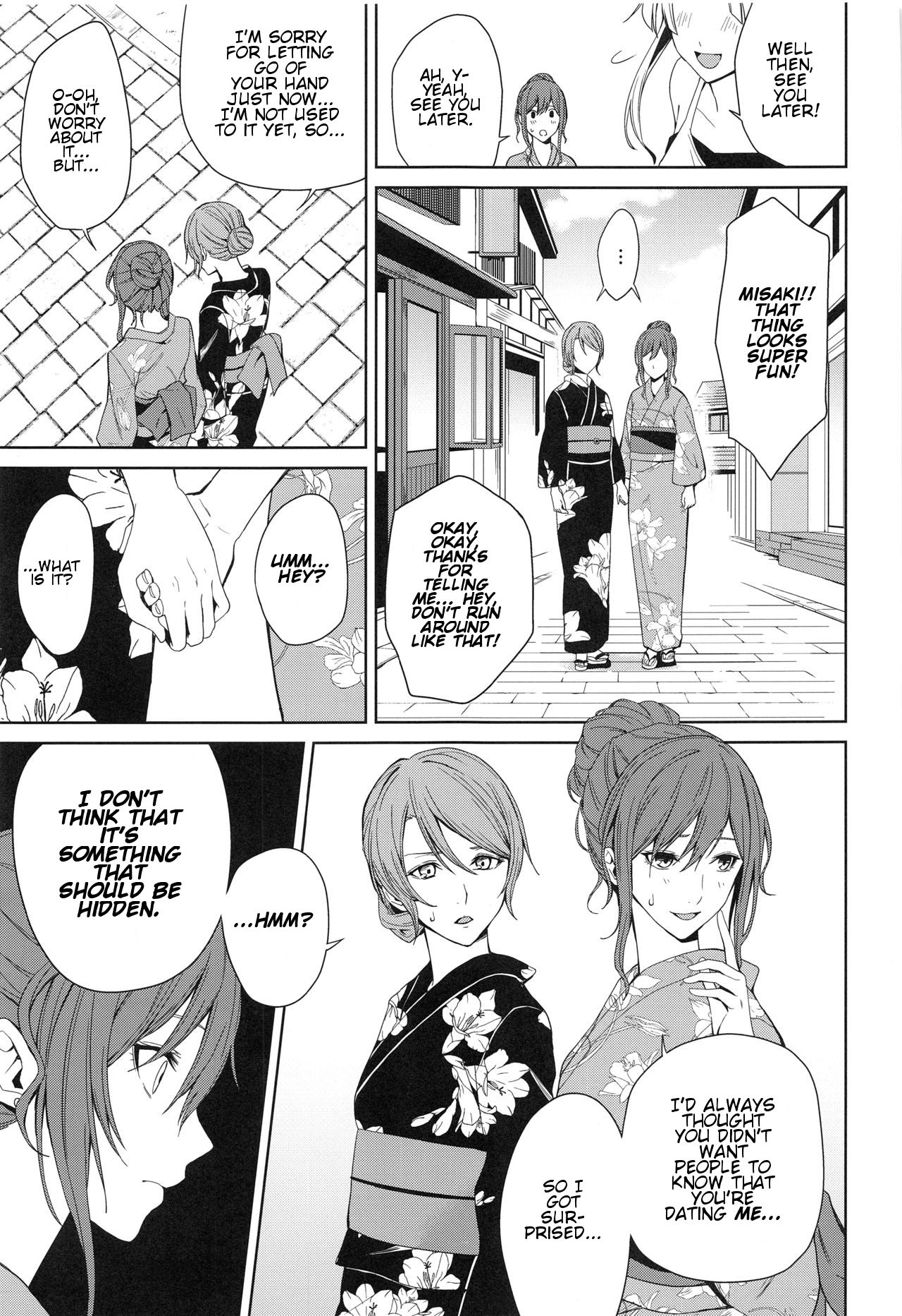 Group Series —  Hot Spring Trip [BanDrea! Star Festival 6]