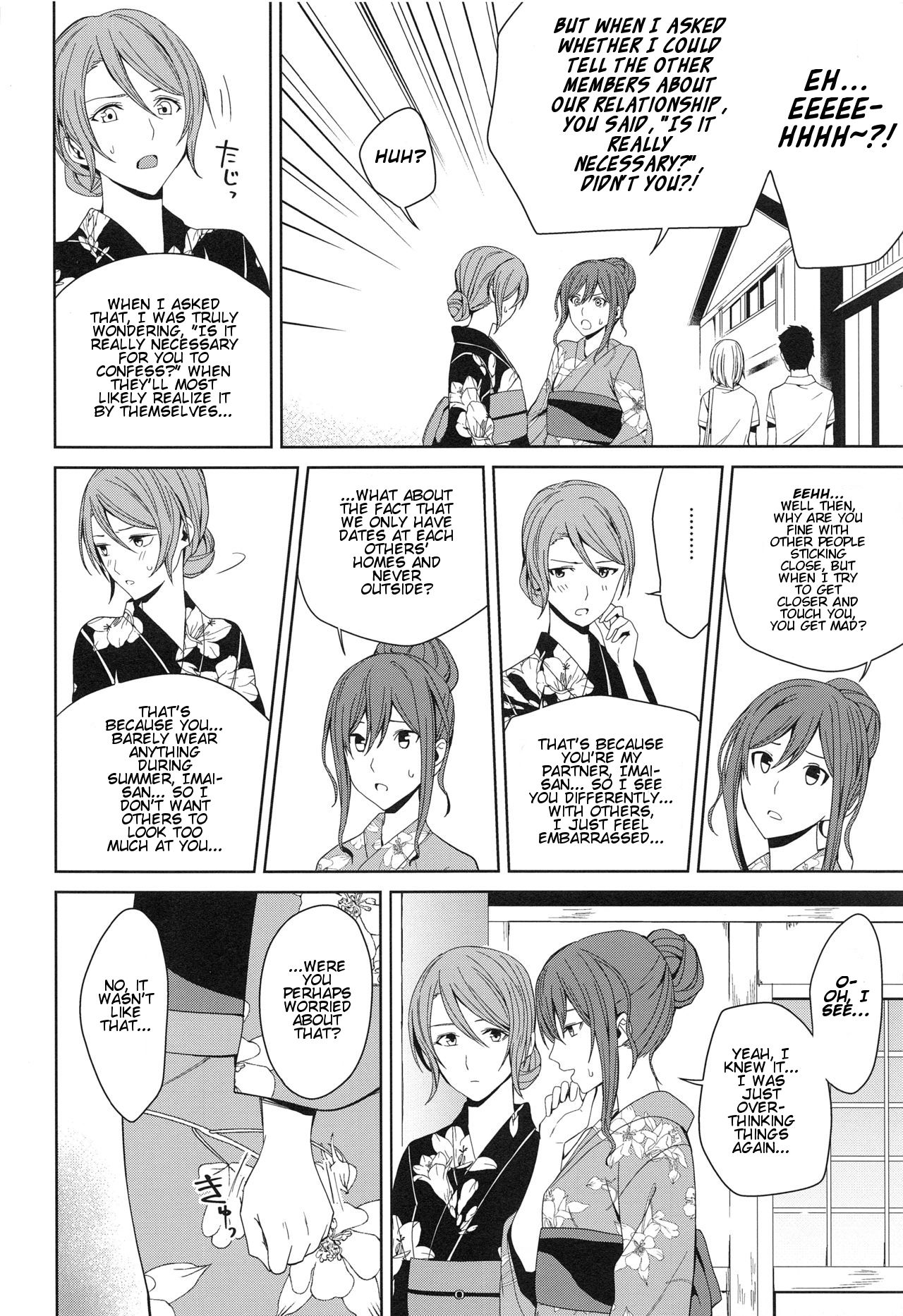 Group Series —  Hot Spring Trip [BanDrea! Star Festival 6]