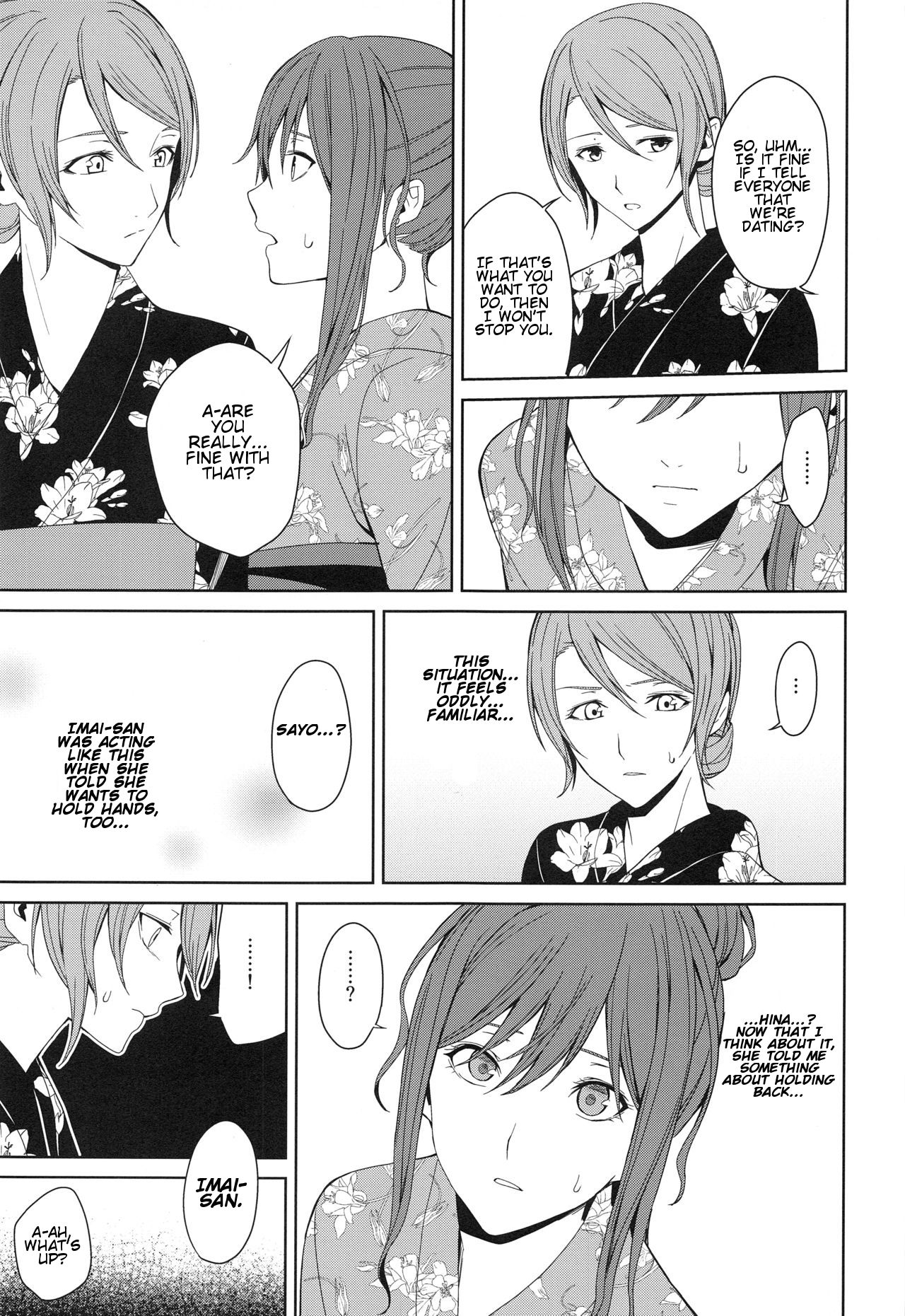 Group Series —  Hot Spring Trip [BanDrea! Star Festival 6]