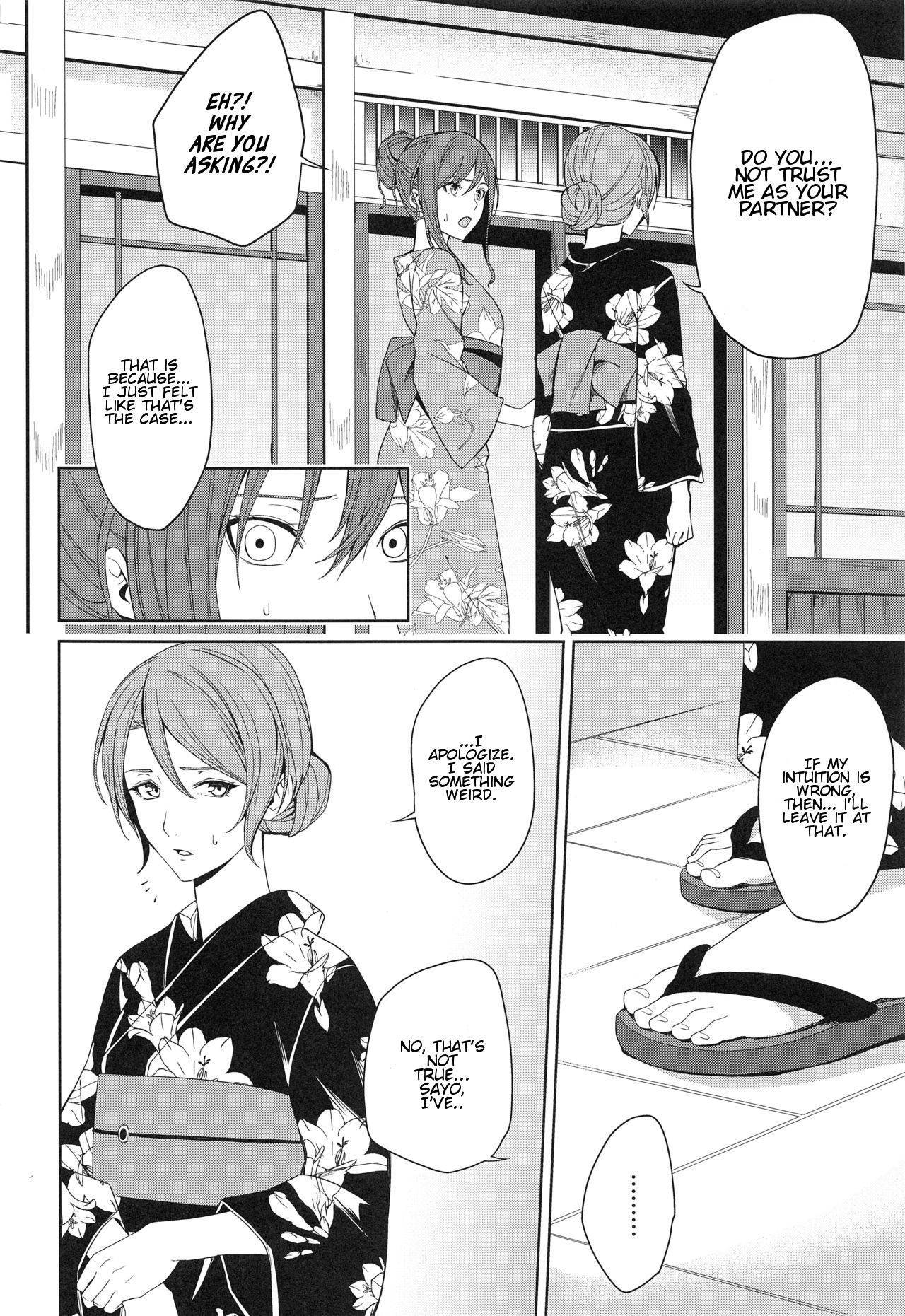 Group Series —  Hot Spring Trip [BanDrea! Star Festival 6]