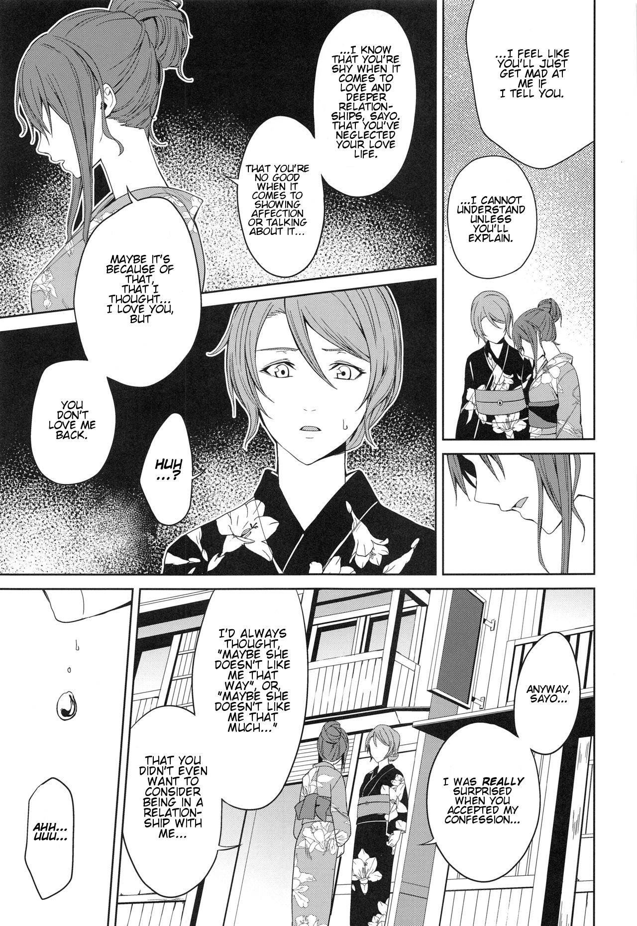 Group Series —  Hot Spring Trip [BanDrea! Star Festival 6]