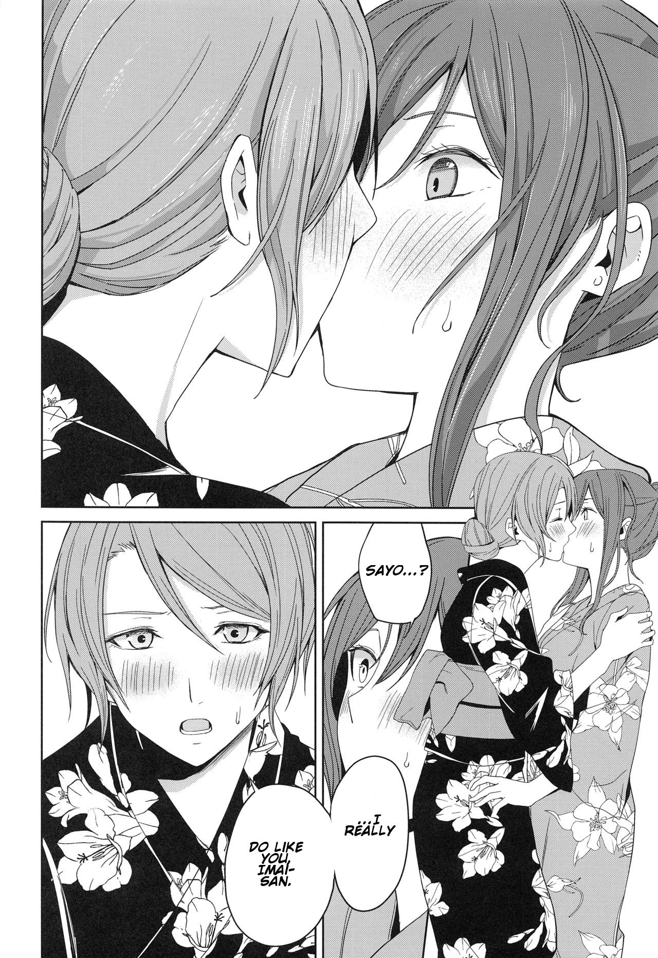 Group Series —  Hot Spring Trip [BanDrea! Star Festival 6]