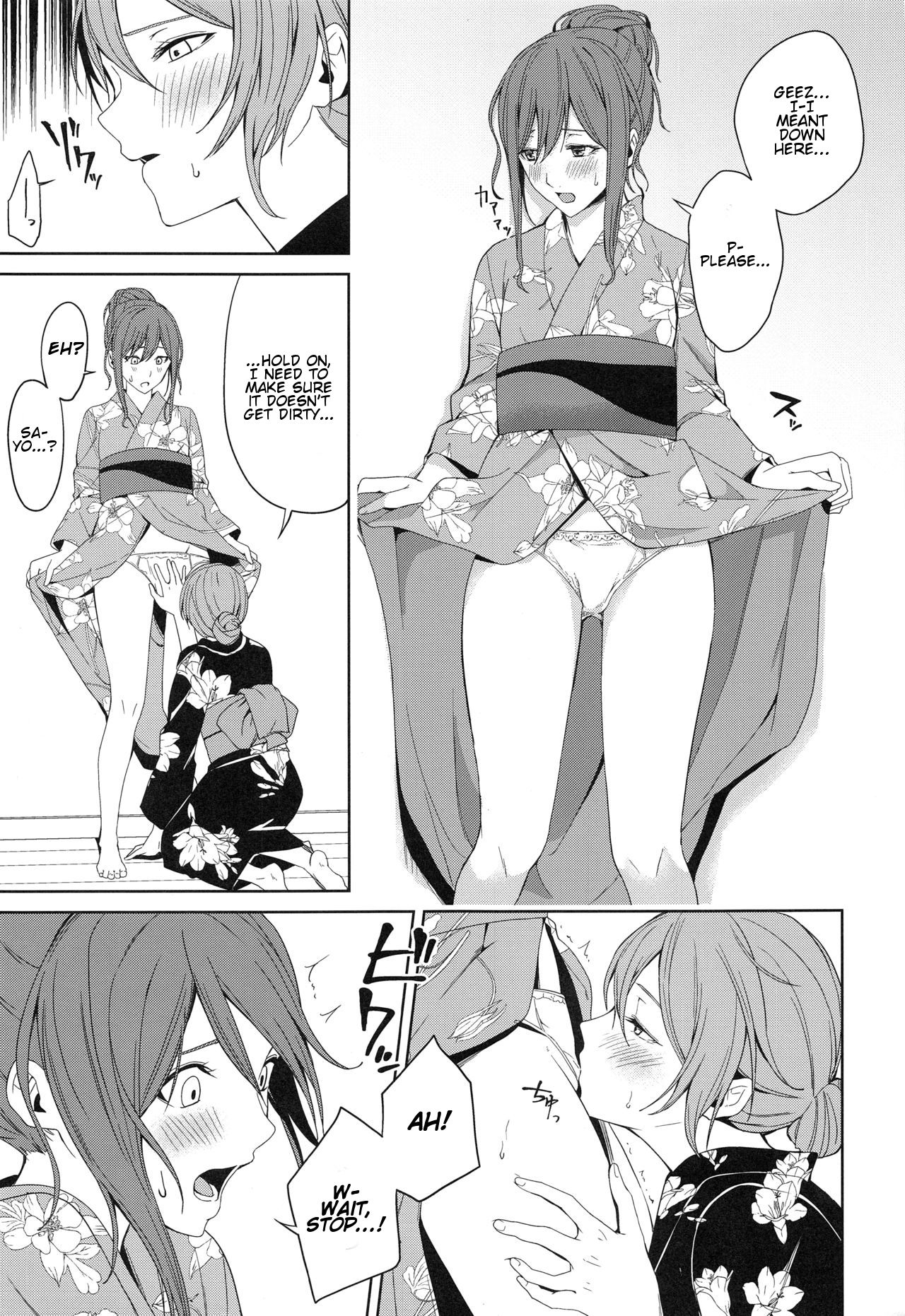 Group Series —  Hot Spring Trip [BanDrea! Star Festival 6]