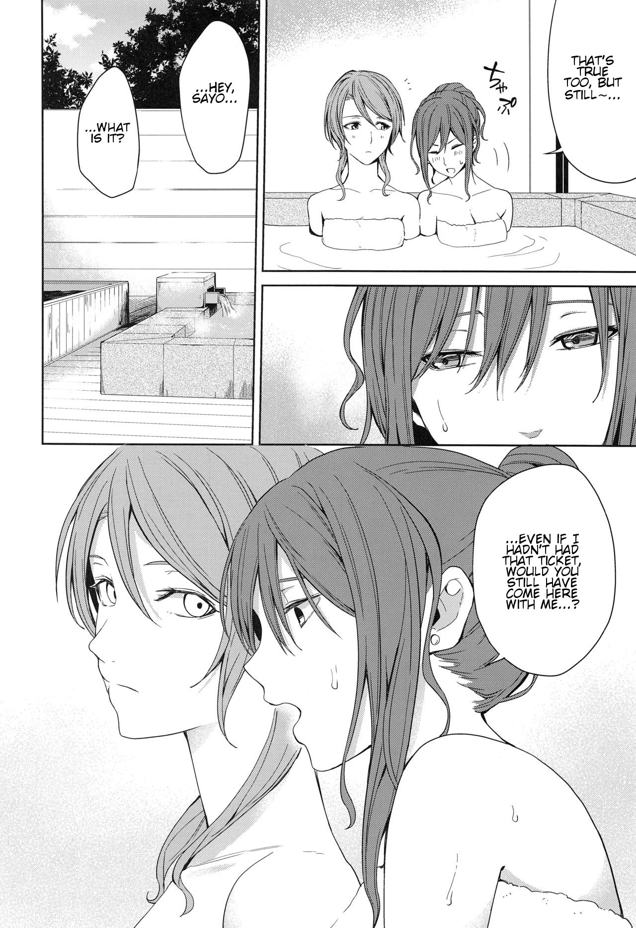 Group Series —  Hot Spring Trip [BanDrea! Star Festival 6]