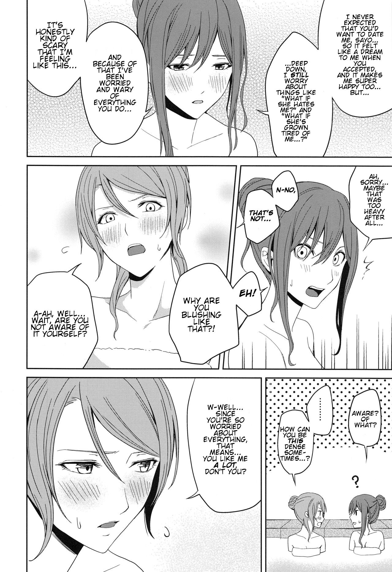 Group Series —  Hot Spring Trip [BanDrea! Star Festival 6]