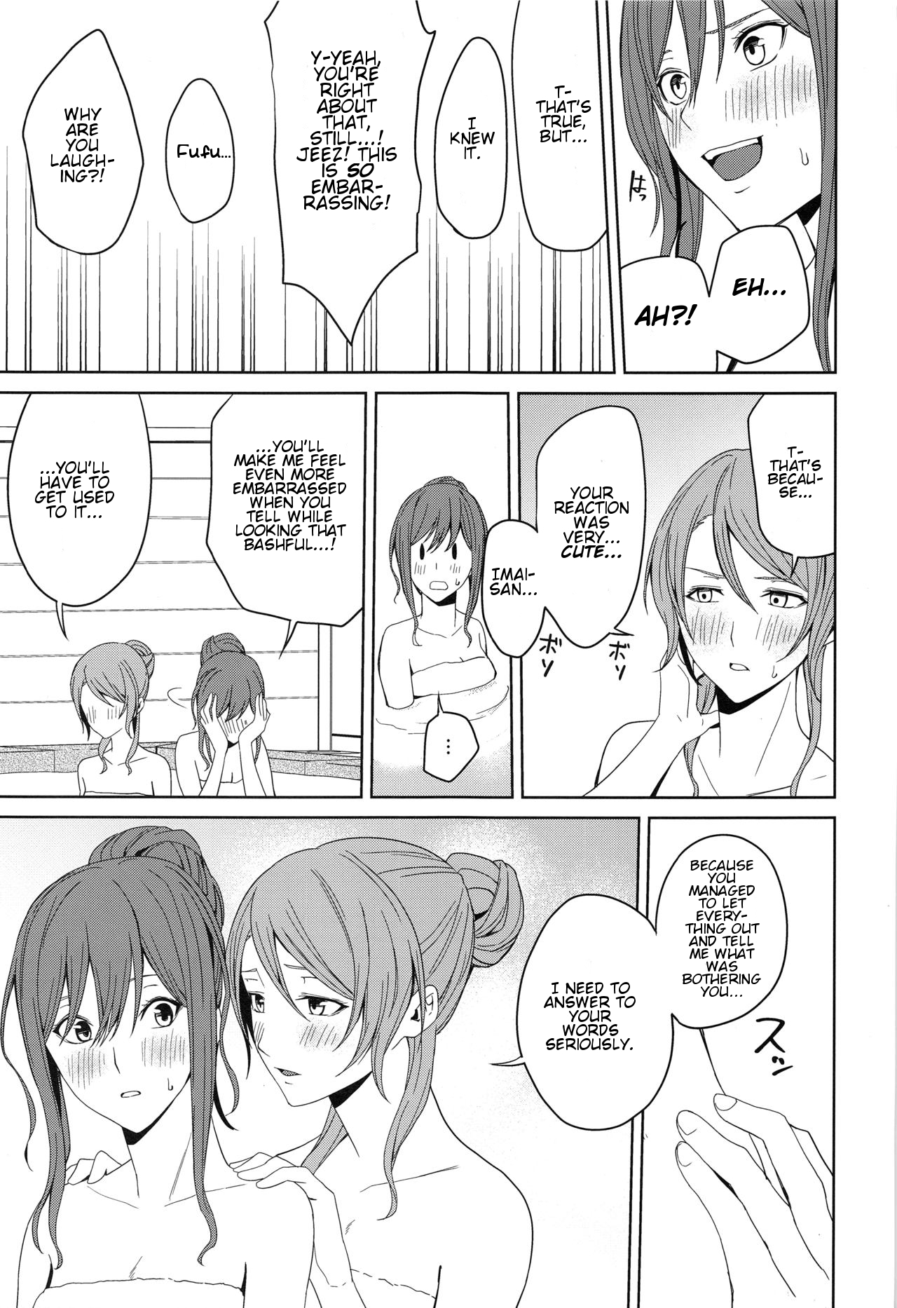 Group Series —  Hot Spring Trip [BanDrea! Star Festival 6]
