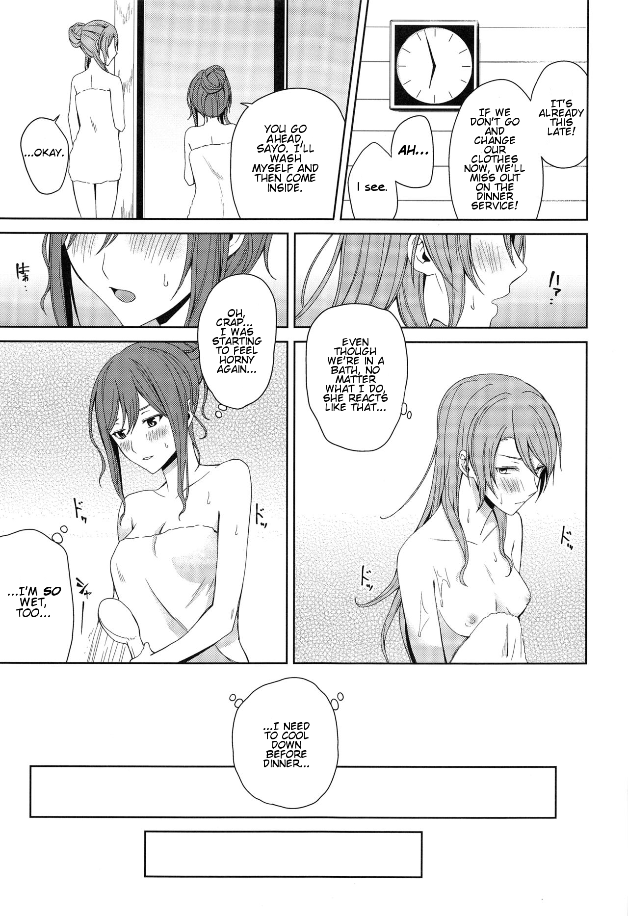 Group Series —  Hot Spring Trip [BanDrea! Star Festival 6]