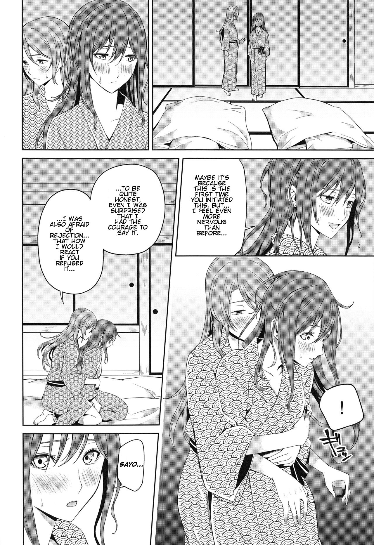 Group Series —  Hot Spring Trip [BanDrea! Star Festival 6]