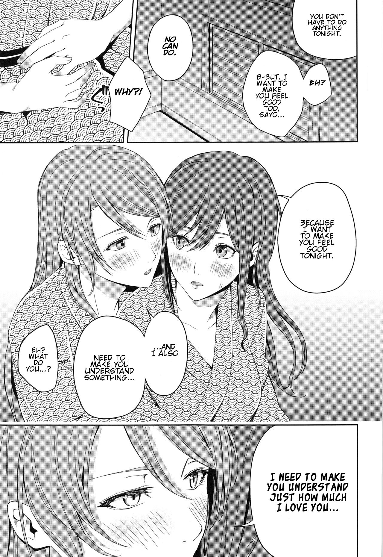 Group Series —  Hot Spring Trip [BanDrea! Star Festival 6]